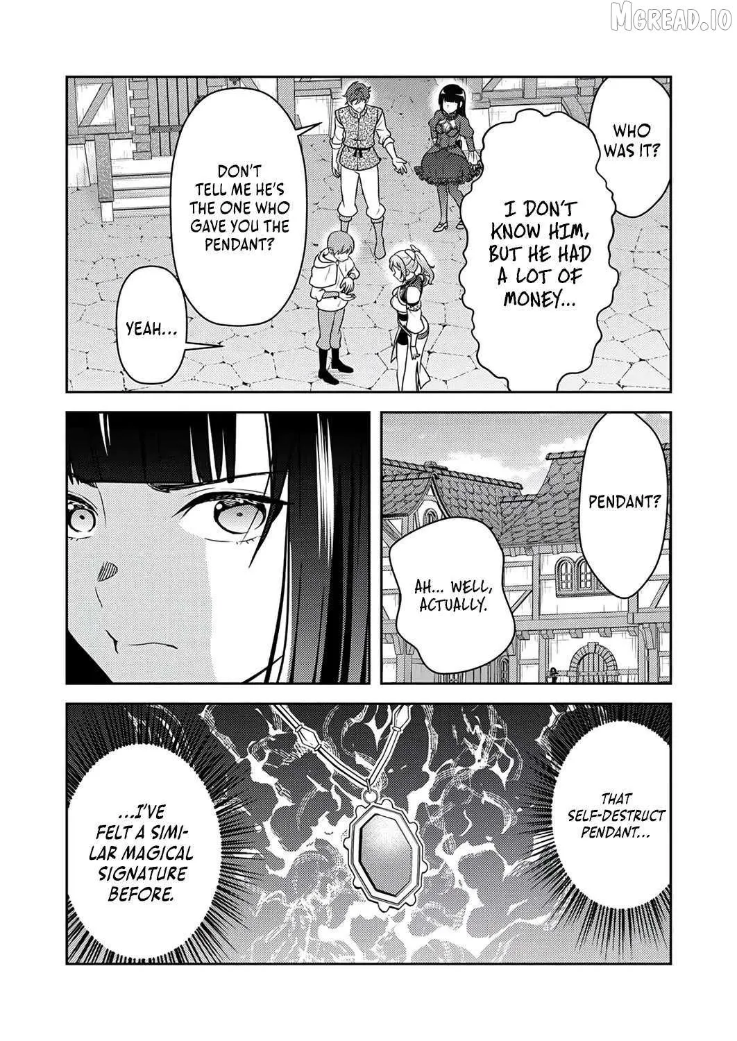The Most Evil Noble Overturns The Death Flag Chapter 16 page 14 - 