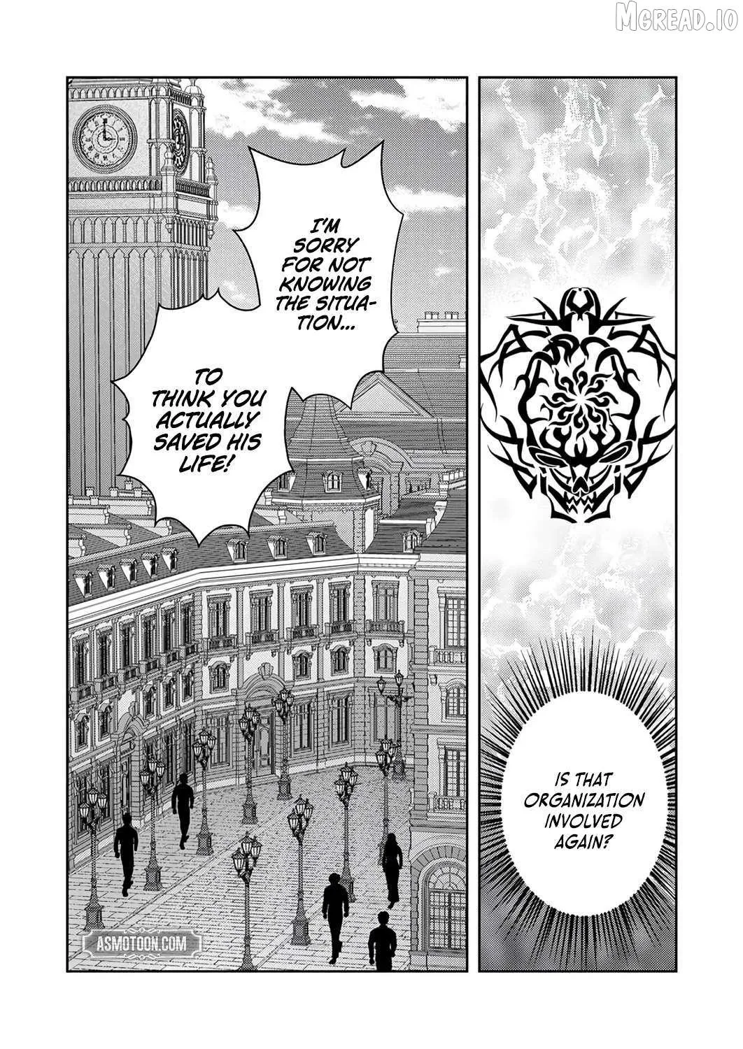 The Most Evil Noble Overturns The Death Flag Chapter 16 page 15 - 