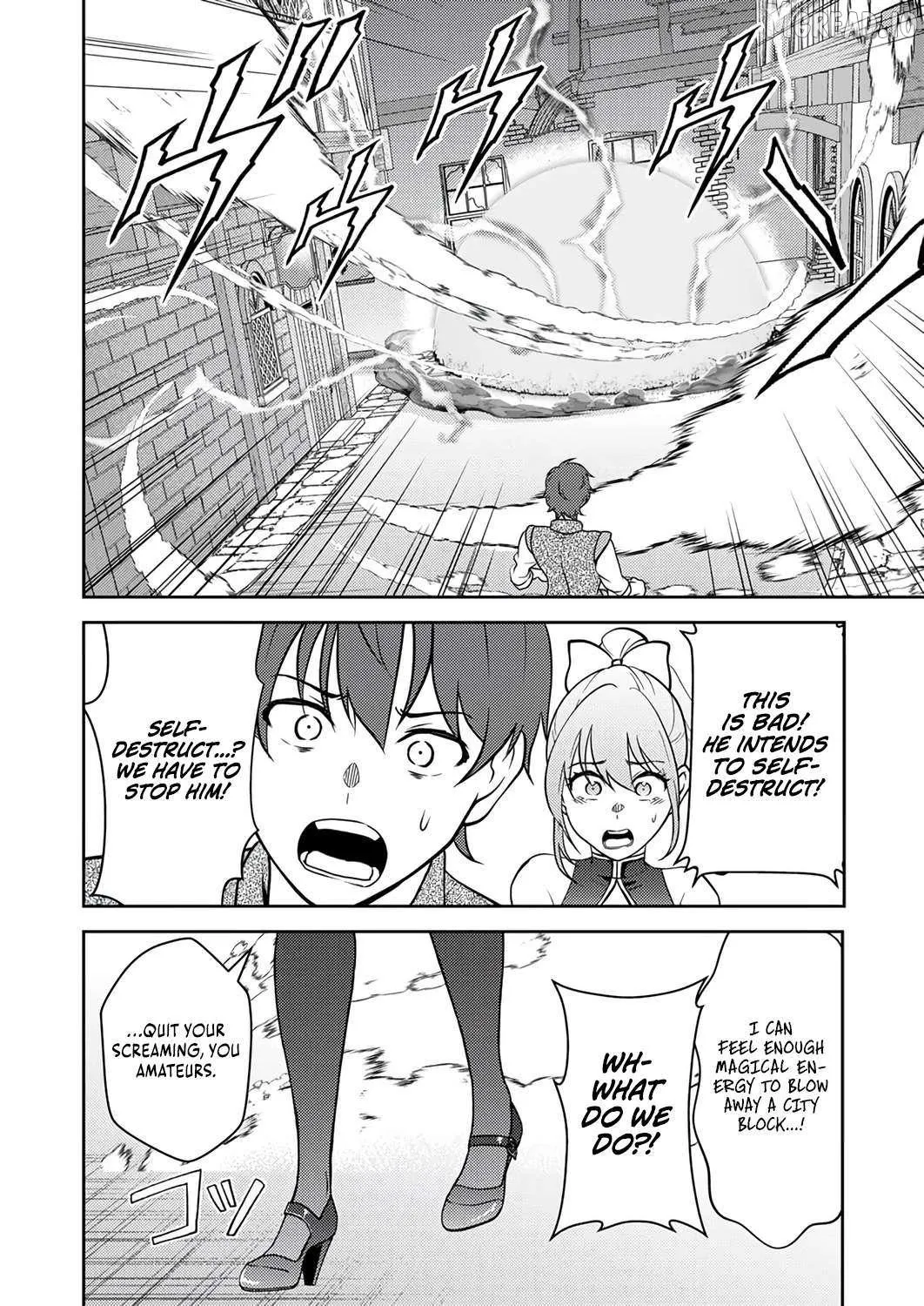 The Most Evil Noble Overturns The Death Flag Chapter 16 page 27 - 