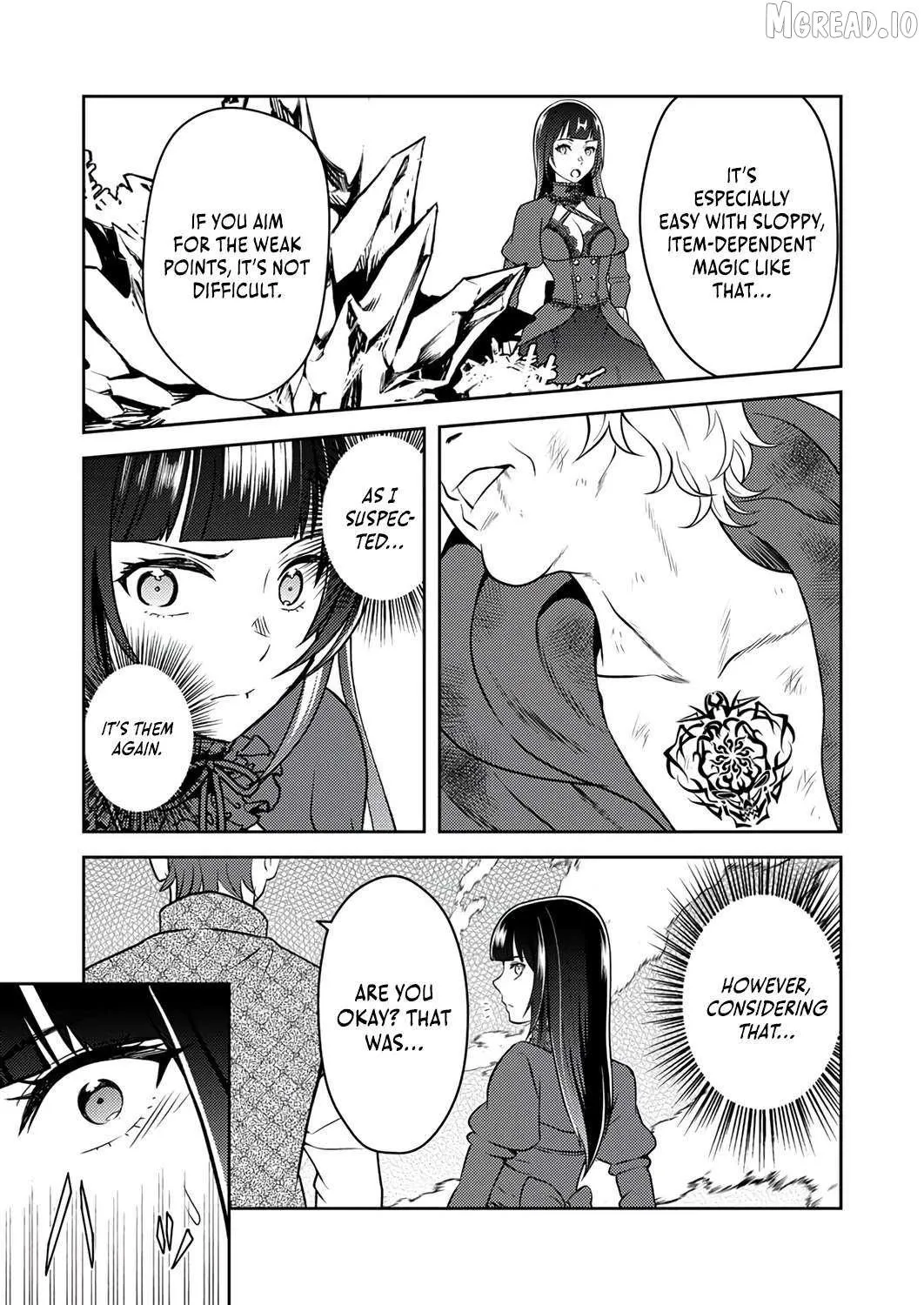 The Most Evil Noble Overturns The Death Flag Chapter 16 page 32 - 