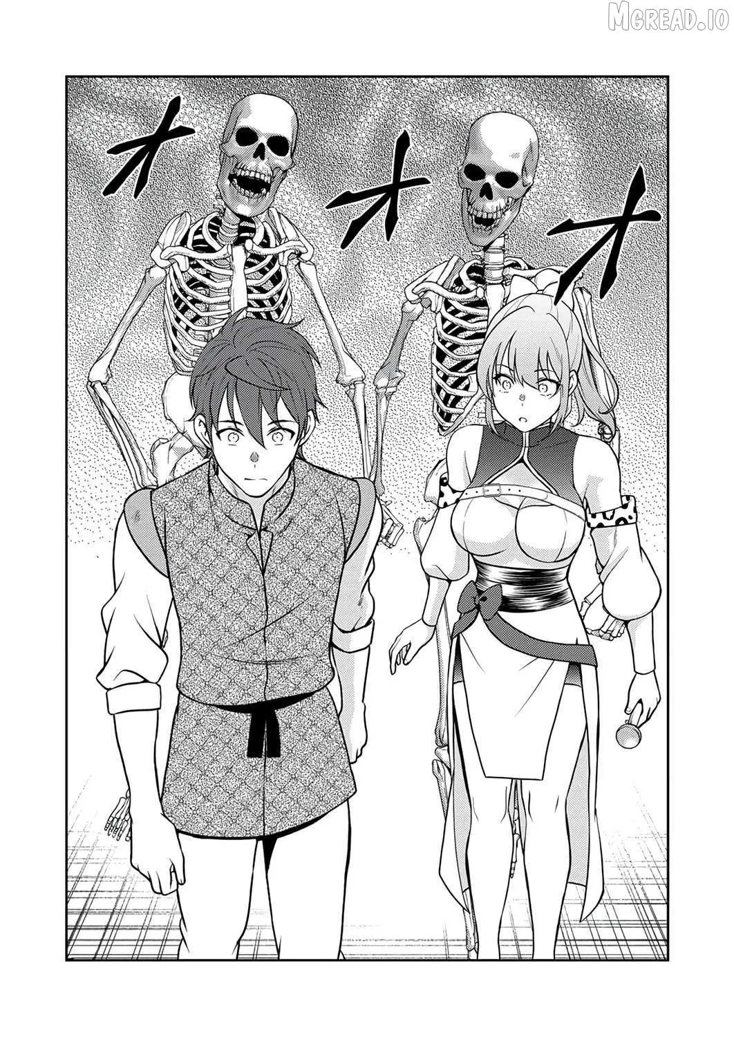 The Most Evil Noble Overturns The Death Flag Chapter 16 page 33 - 