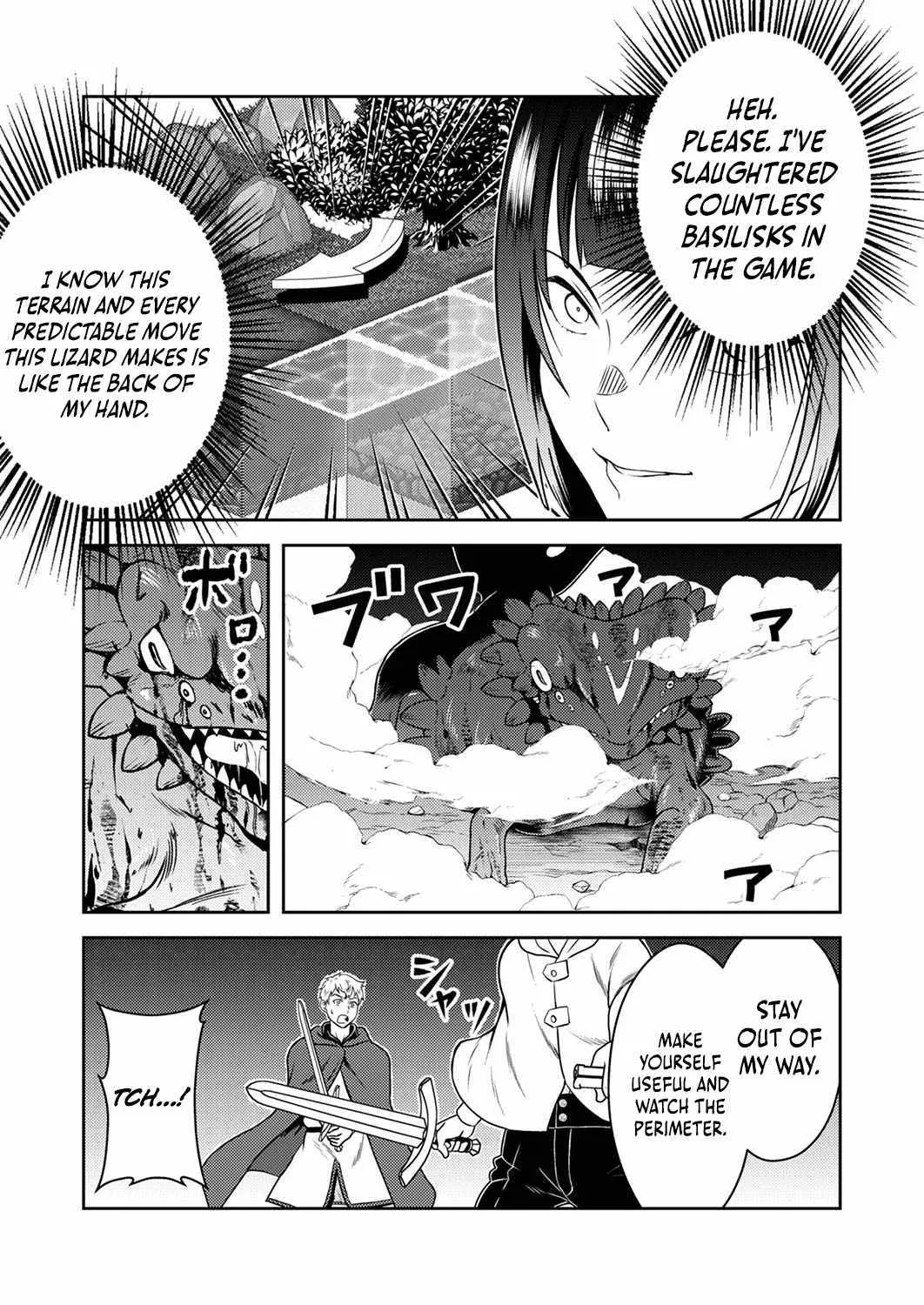 The Most Evil Noble Overturns The Death Flag Chapter 2 page 16 - 