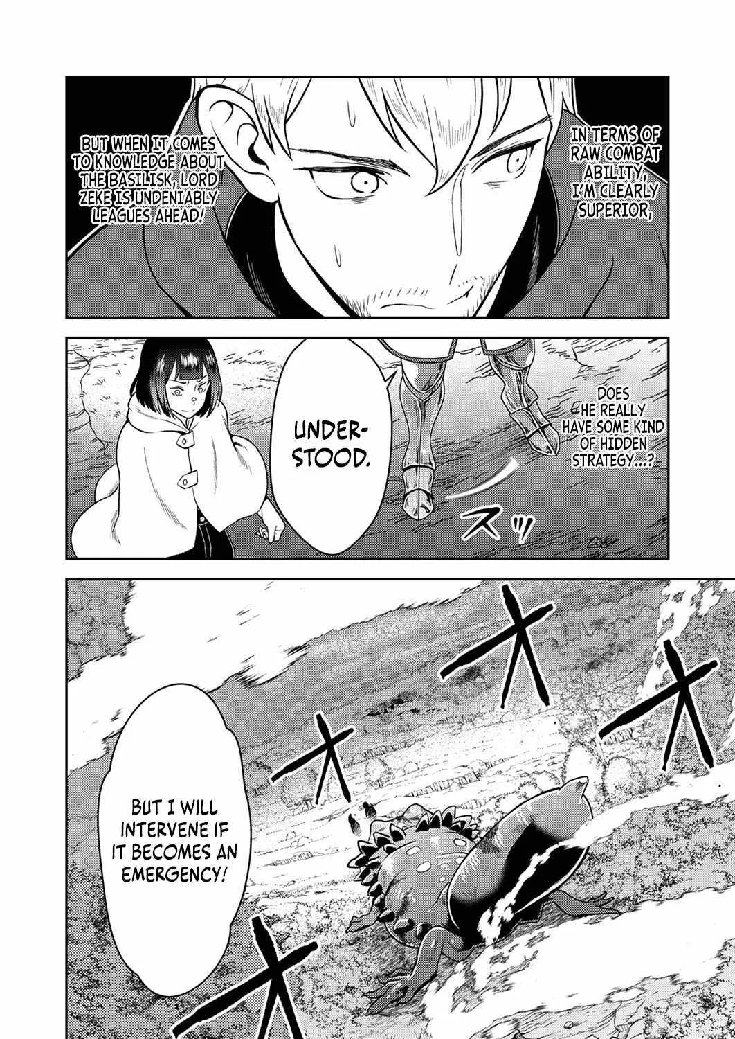 The Most Evil Noble Overturns The Death Flag Chapter 2 page 17 - 