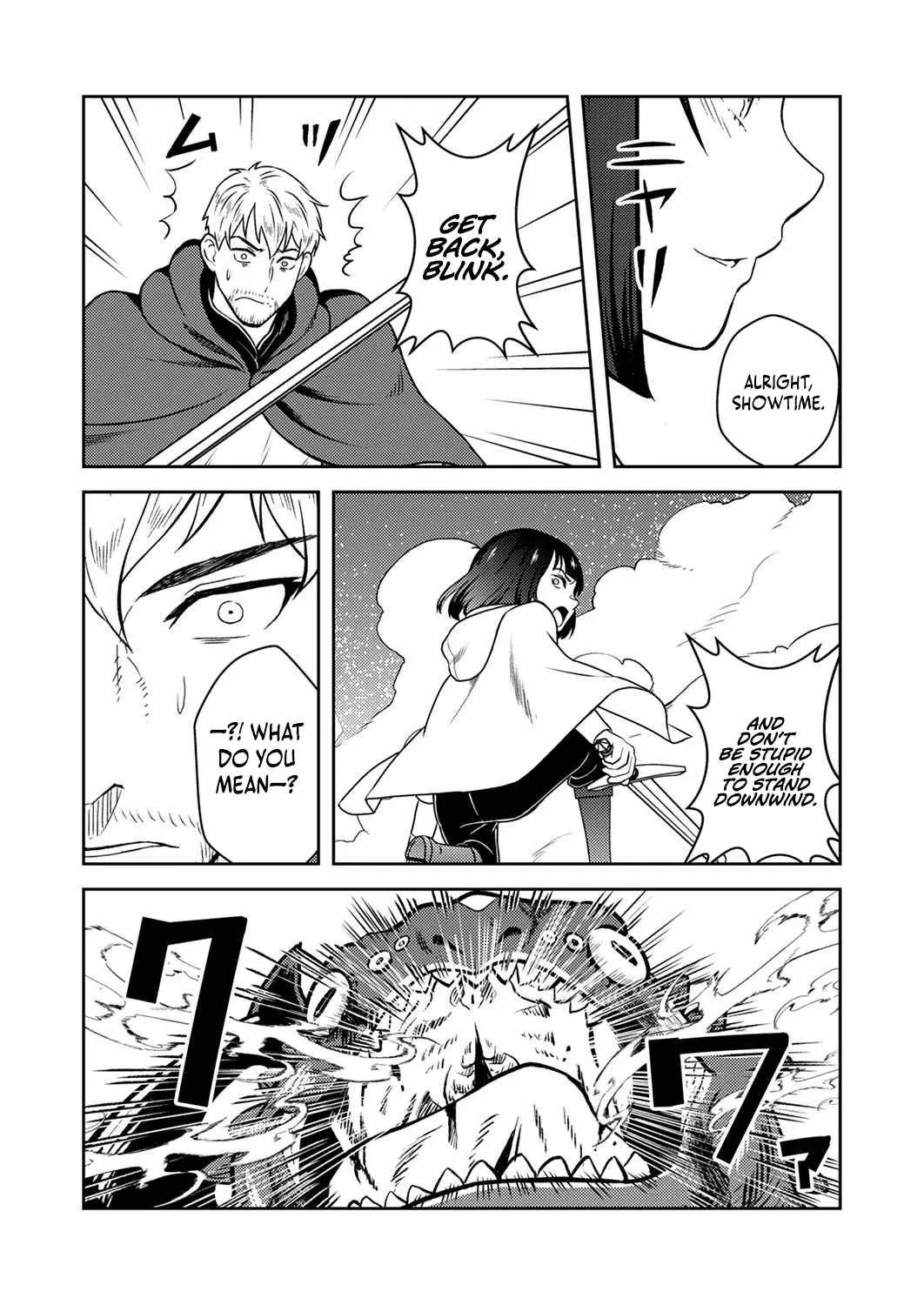 The Most Evil Noble Overturns The Death Flag Chapter 2 page 19 - 
