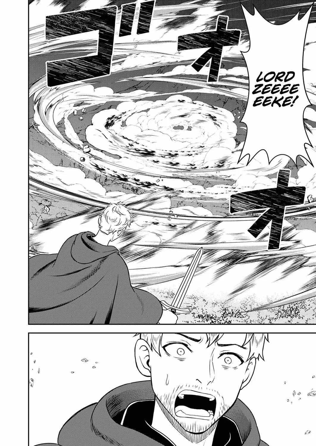 The Most Evil Noble Overturns The Death Flag Chapter 2 page 21 - 