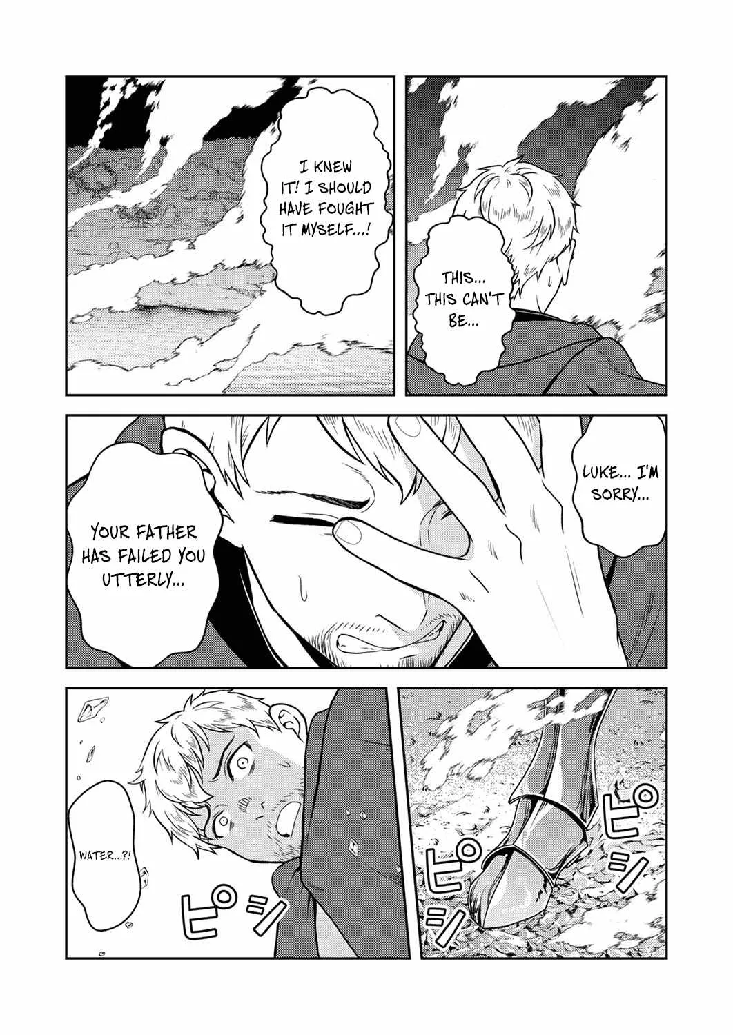 The Most Evil Noble Overturns The Death Flag Chapter 2 page 22 - 
