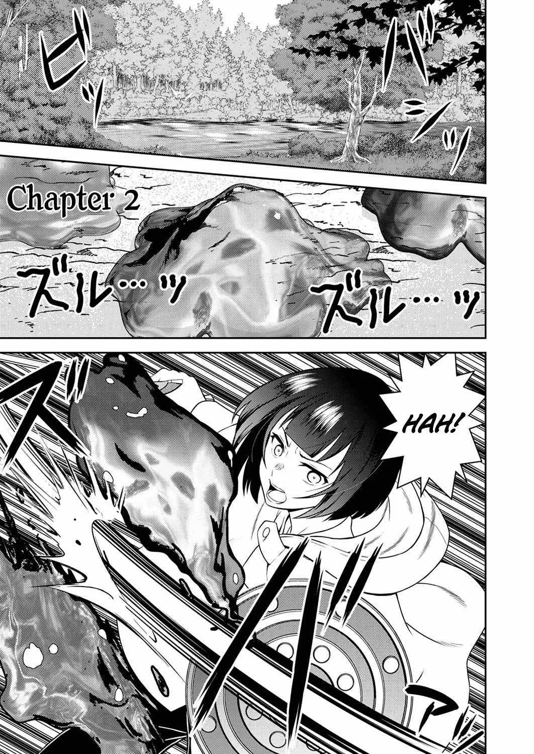 The Most Evil Noble Overturns The Death Flag Chapter 2 page 4 - 
