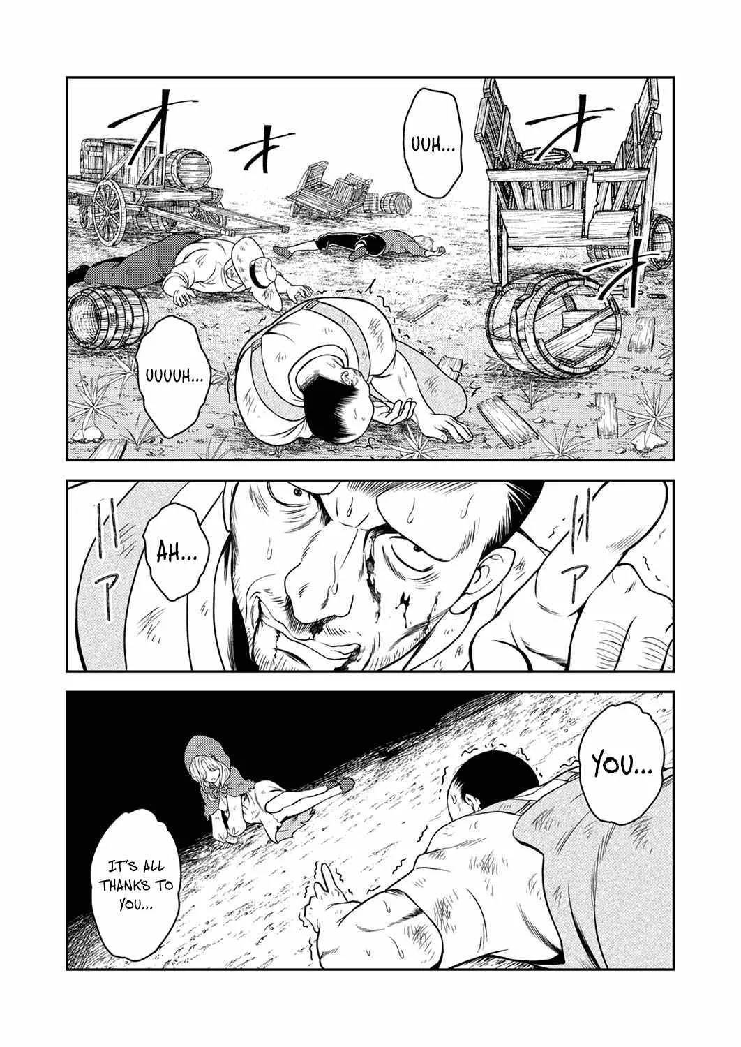 The Most Evil Noble Overturns The Death Flag Chapter 2 page 32 - 