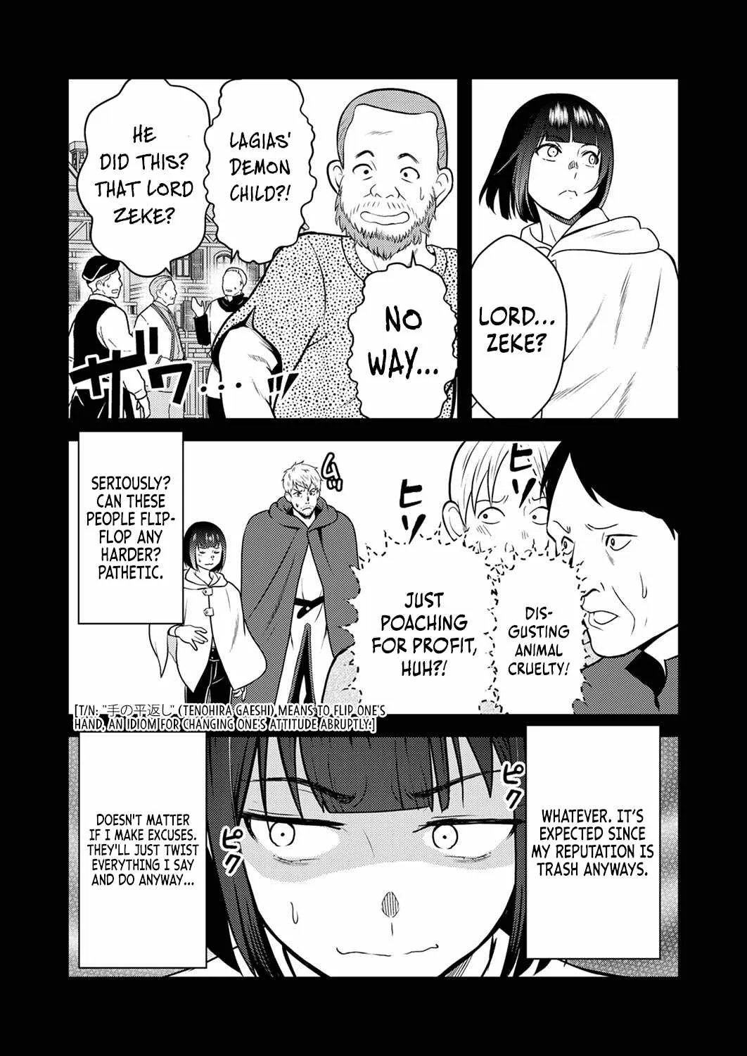 The Most Evil Noble Overturns The Death Flag Chapter 3 page 6 - 