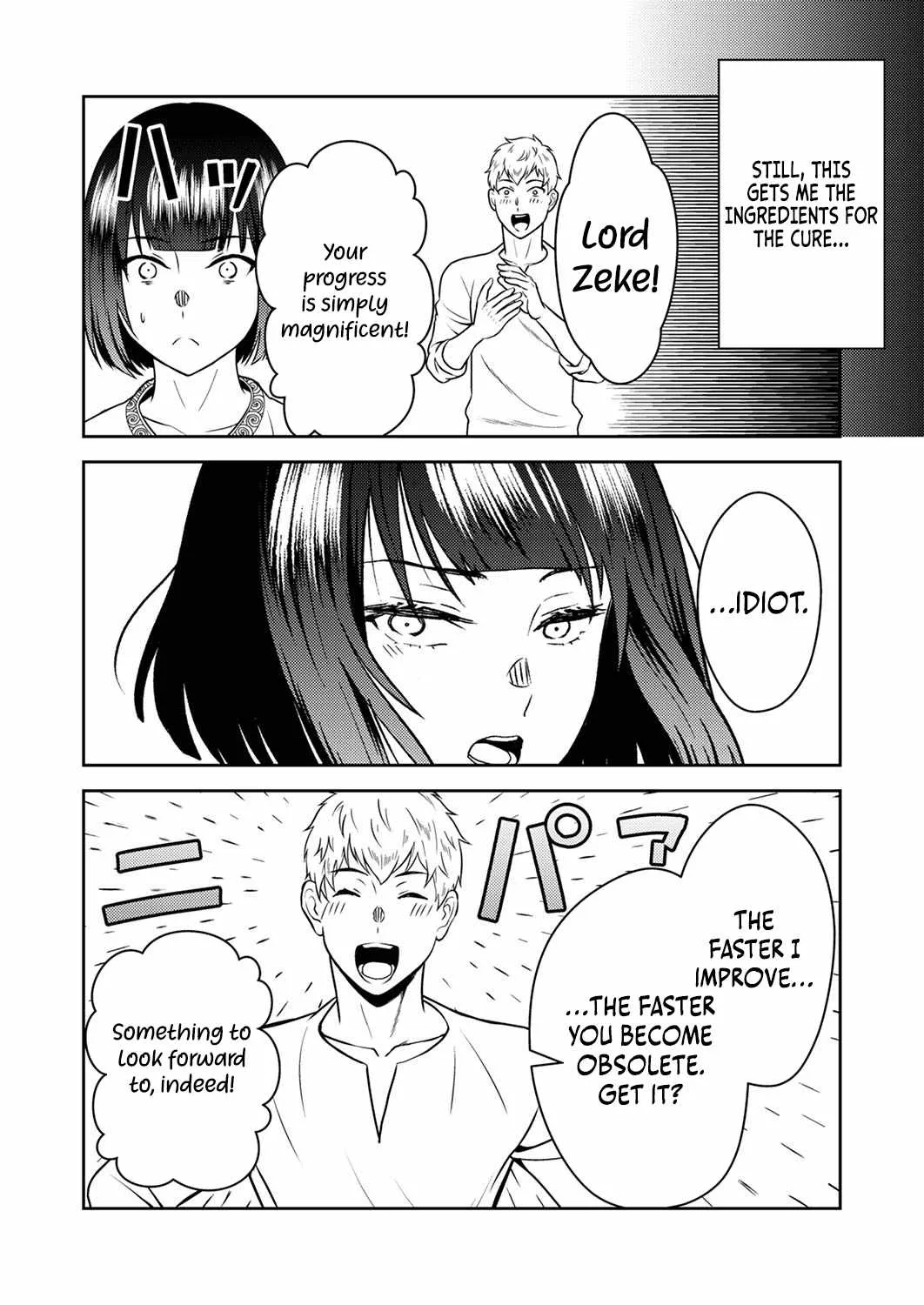 The Most Evil Noble Overturns The Death Flag Chapter 3 page 7 - 