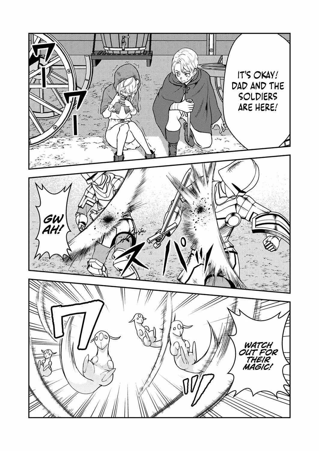 The Most Evil Noble Overturns The Death Flag Chapter 4 page 19 - 