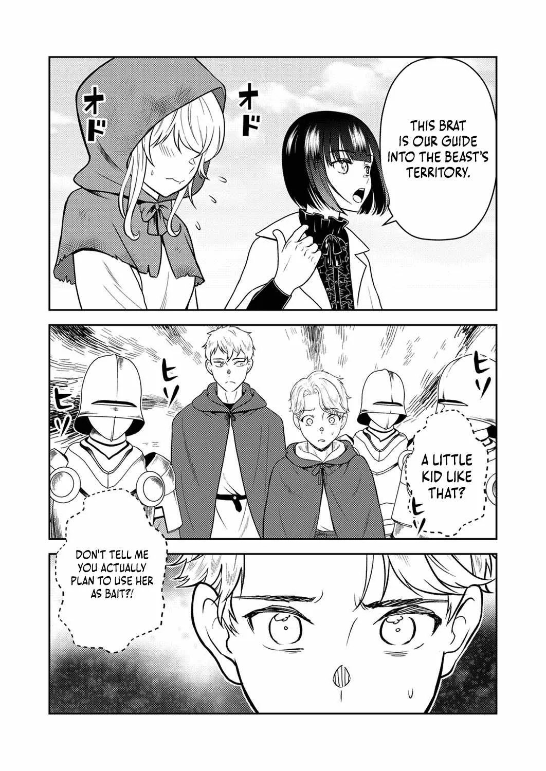 The Most Evil Noble Overturns The Death Flag Chapter 4 page 6 - 
