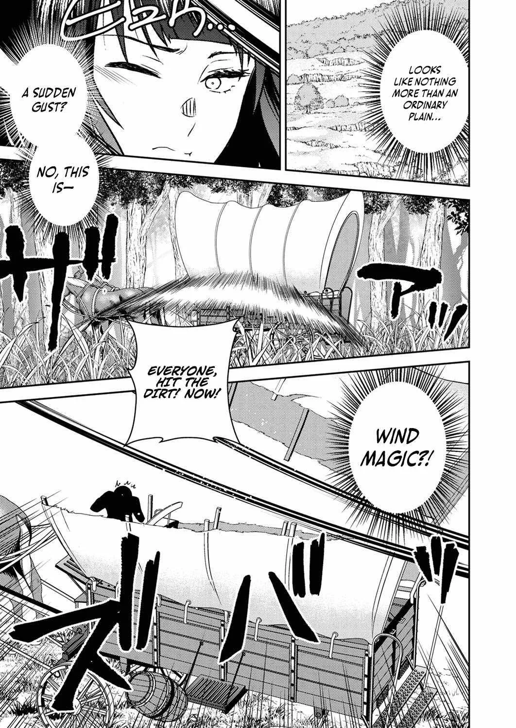 The Most Evil Noble Overturns The Death Flag Chapter 4 page 9 - 
