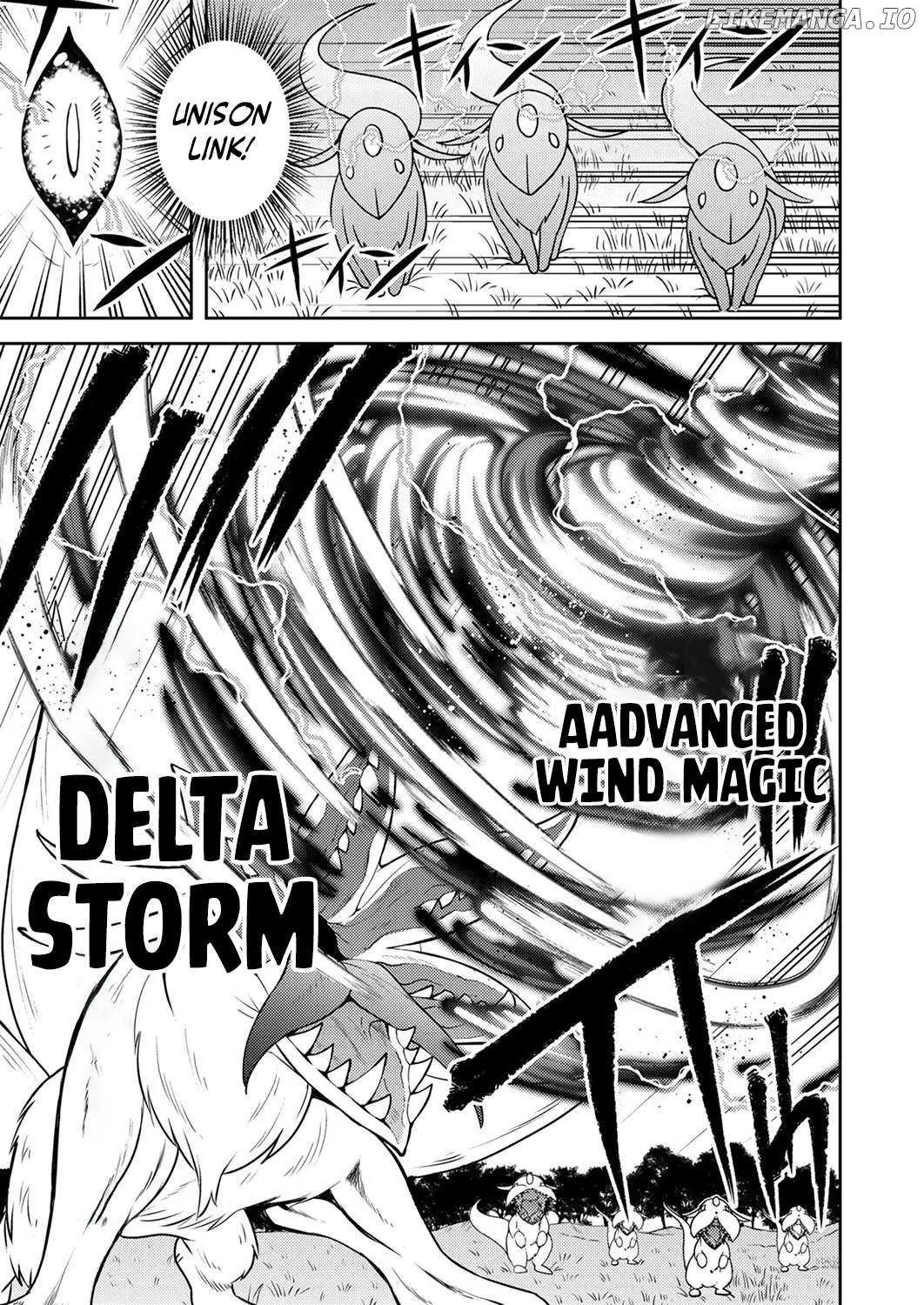The Most Evil Noble Overturns The Death Flag Chapter 5 page 14 - 