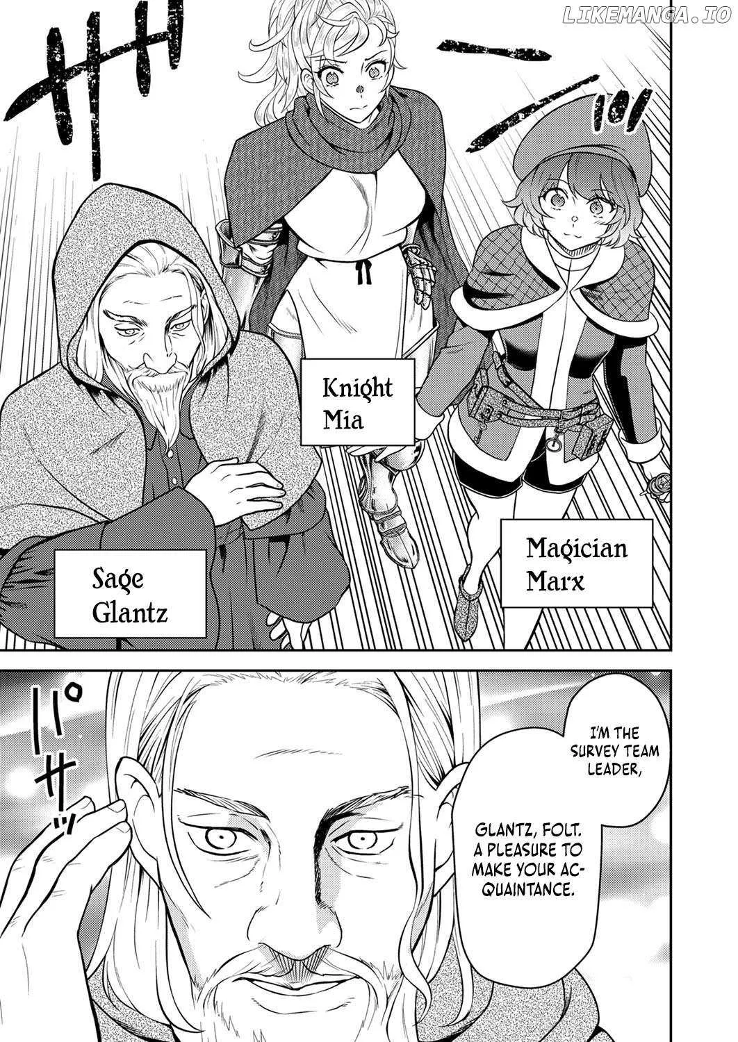 The Most Evil Noble Overturns The Death Flag Chapter 6 page 7 - 