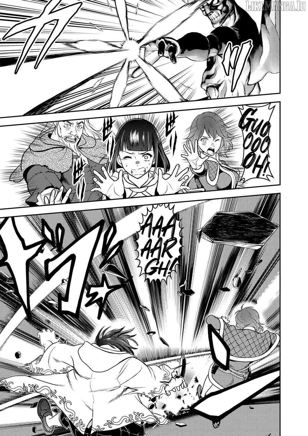 The Most Evil Noble Overturns The Death Flag Chapter 7 page 23 - 