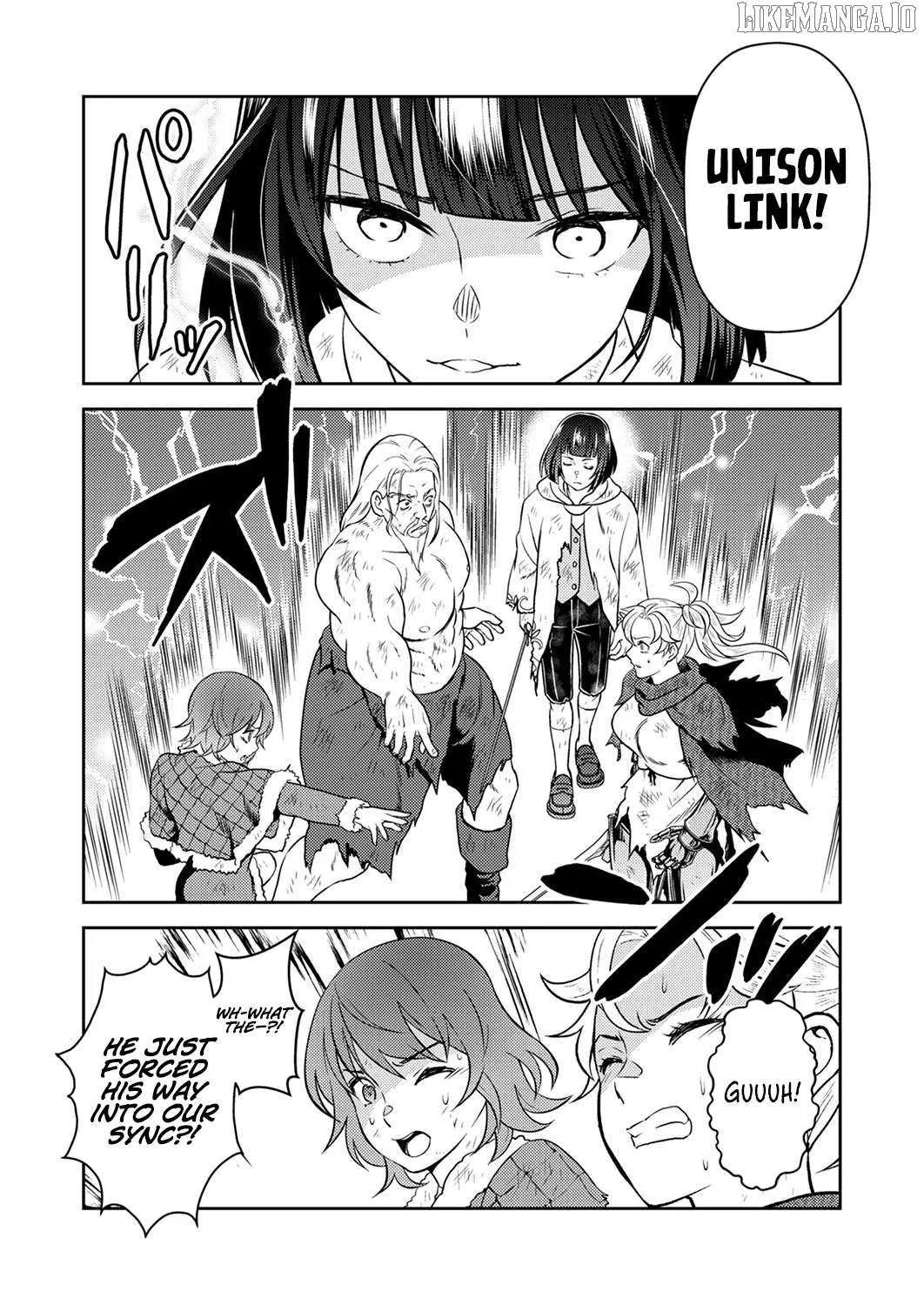The Most Evil Noble Overturns The Death Flag Chapter 7 page 32 - 