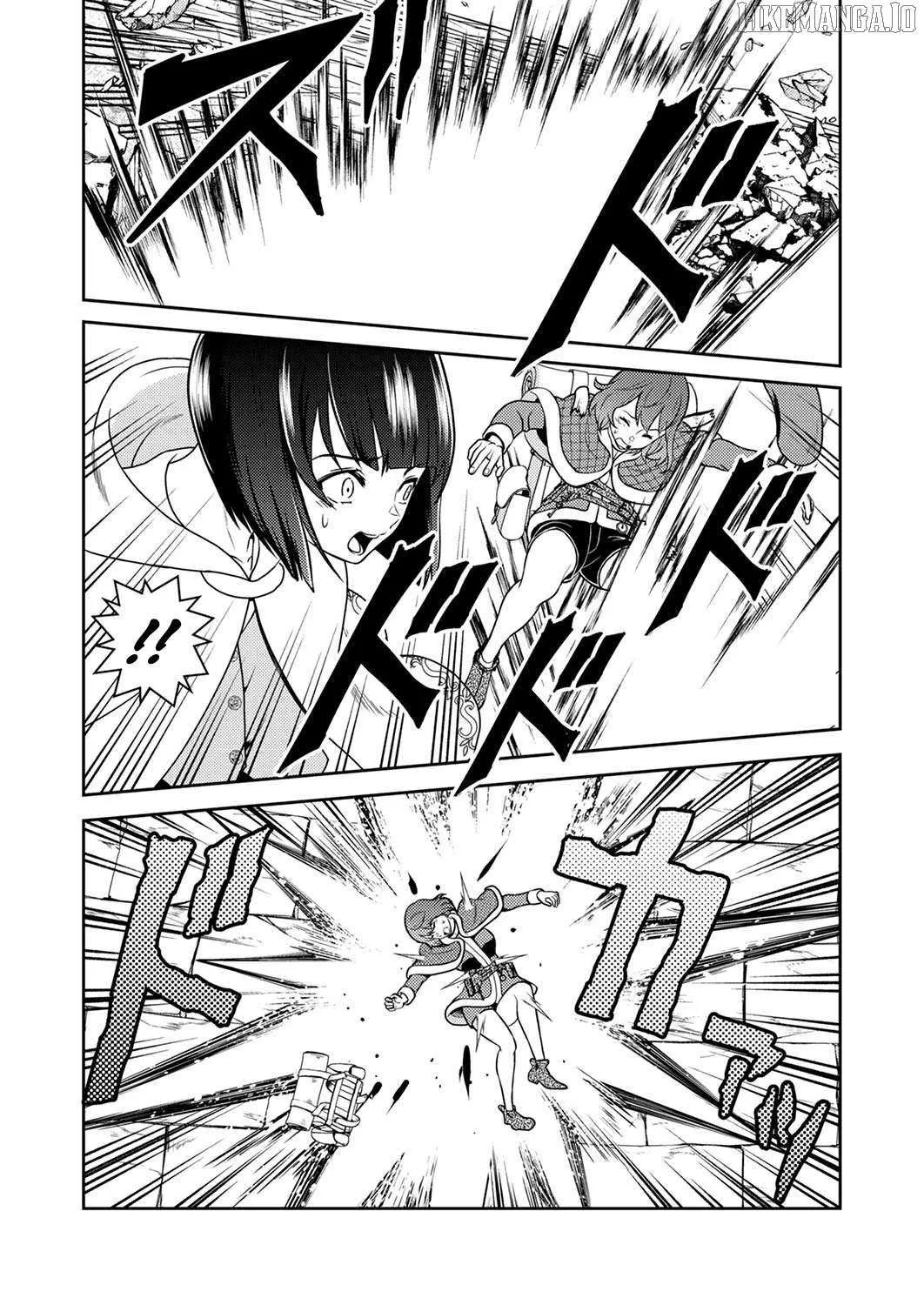 The Most Evil Noble Overturns The Death Flag Chapter 7 page 9 - 