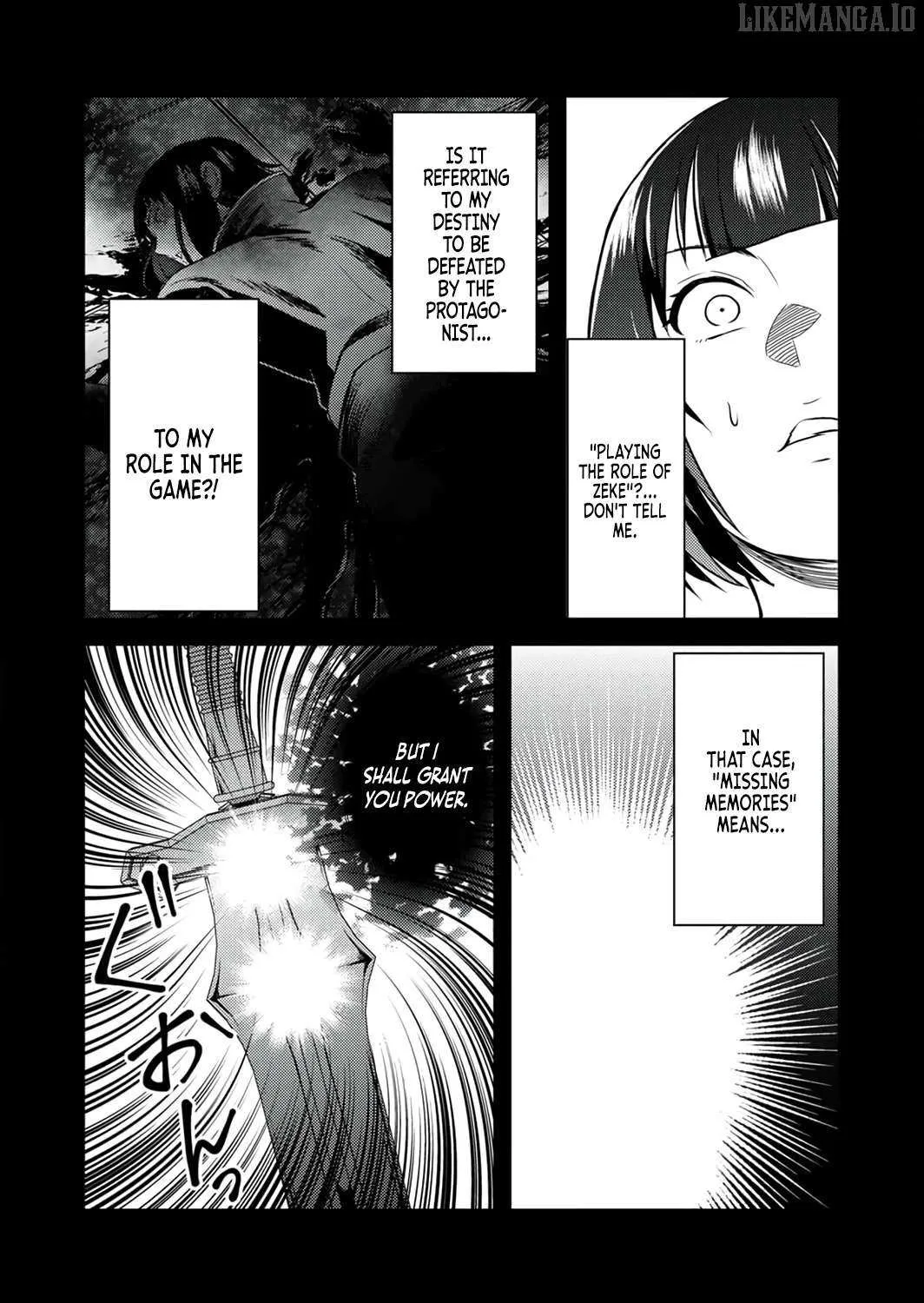 The Most Evil Noble Overturns The Death Flag Chapter 9 page 33 - 