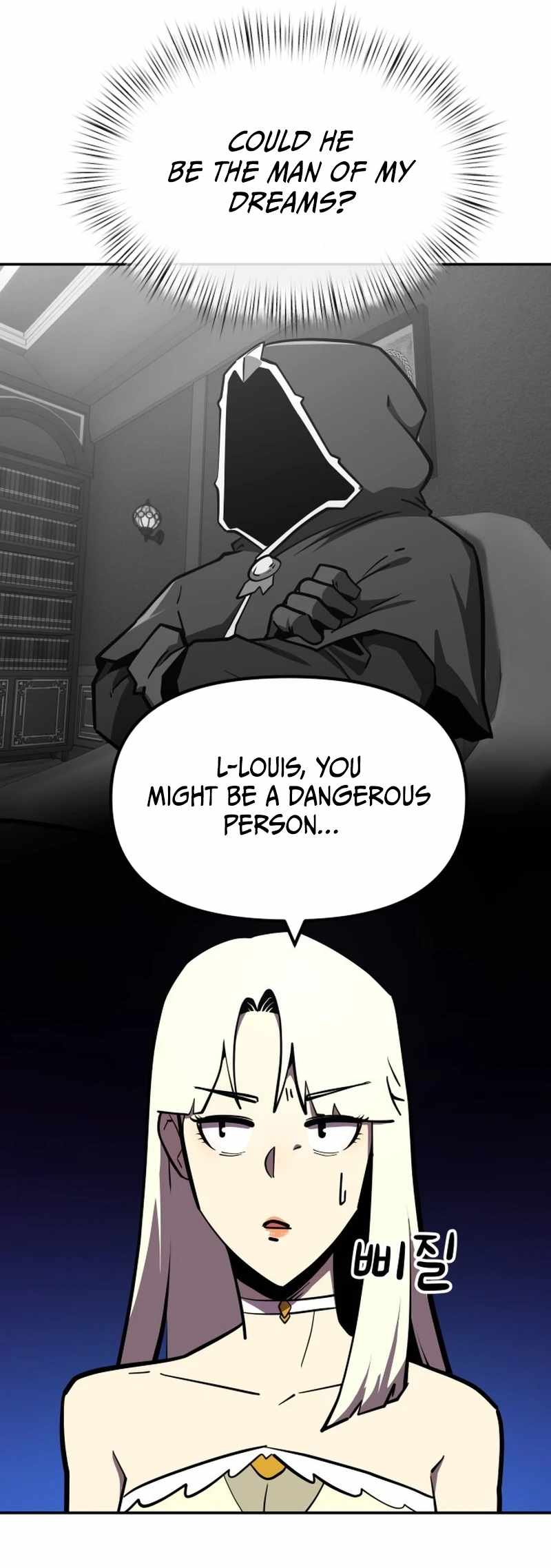The Most Handsome Man Becomes a Skeleton Chapter 13 page 52 - 