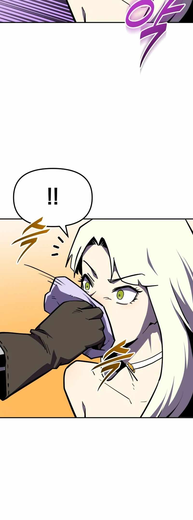 The Most Handsome Man Becomes a Skeleton Chapter 13 page 61 - 