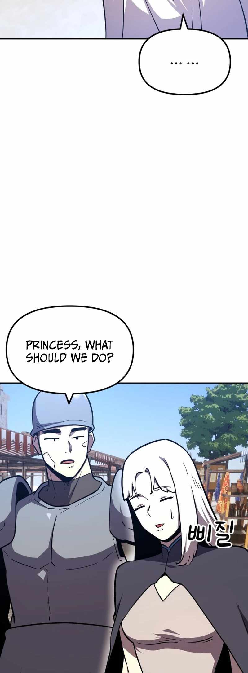 The Most Handsome Man Becomes a Skeleton Chapter 14 page 16 - 