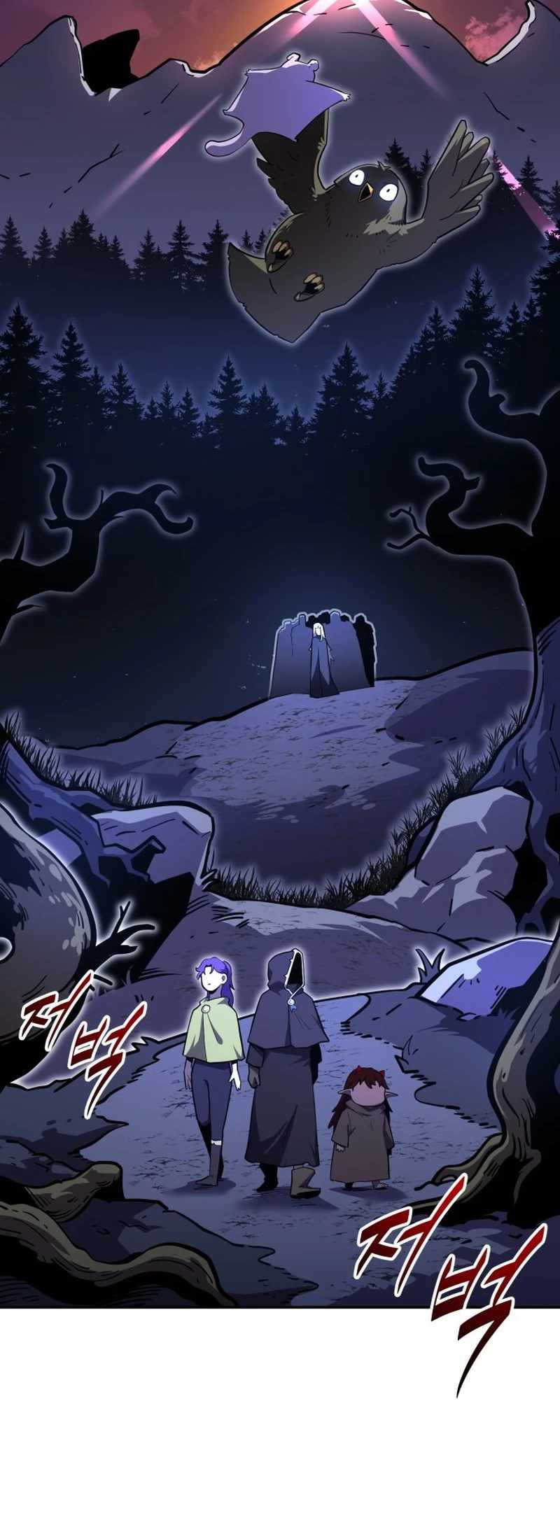 The Most Handsome Man Becomes a Skeleton Chapter 14 page 18 - 