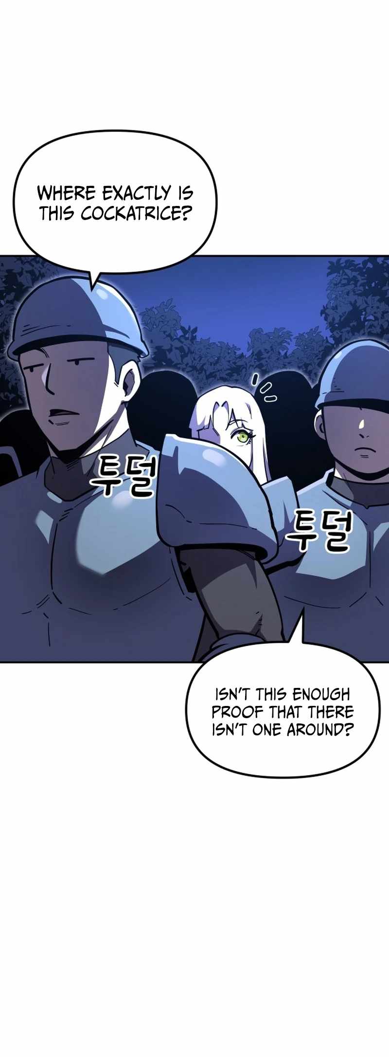 The Most Handsome Man Becomes a Skeleton Chapter 14 page 19 - 