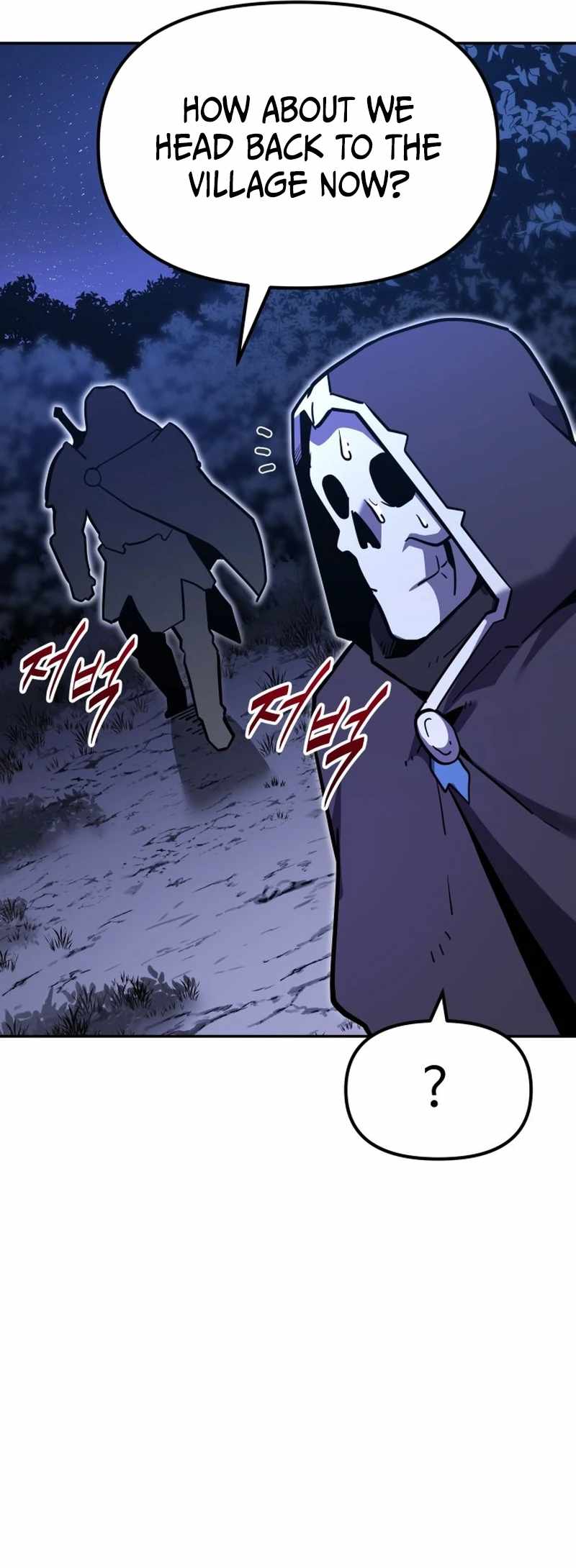 The Most Handsome Man Becomes a Skeleton Chapter 14 page 21 - 
