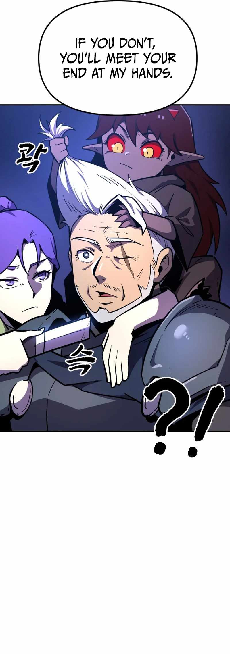 The Most Handsome Man Becomes a Skeleton Chapter 14 page 33 - 