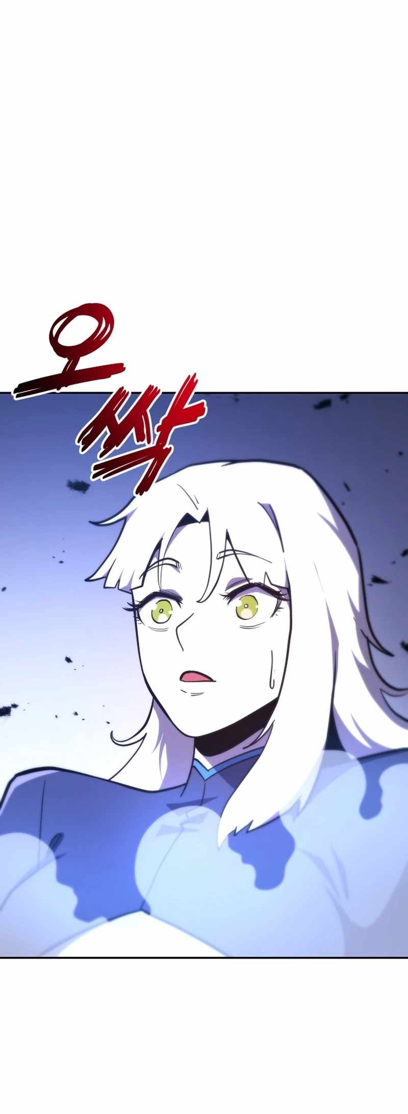 The Most Handsome Man Becomes a Skeleton Chapter 14 page 46 - 