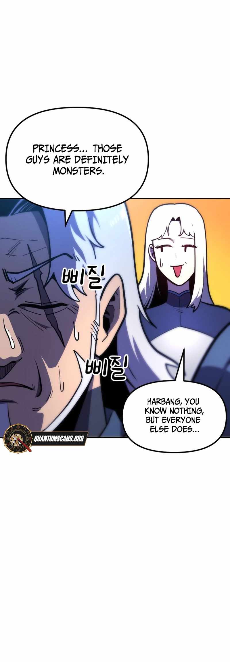 The Most Handsome Man Becomes a Skeleton Chapter 15 page 25 - 