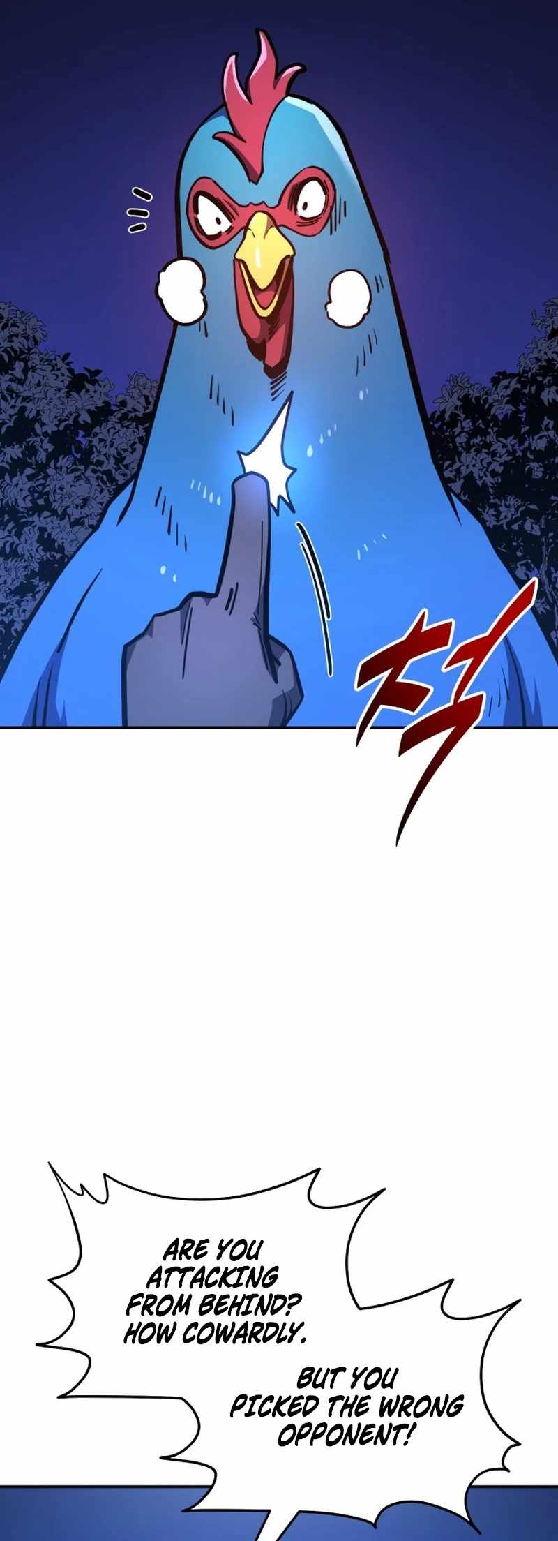 The Most Handsome Man Becomes a Skeleton Chapter 15 page 33 - 