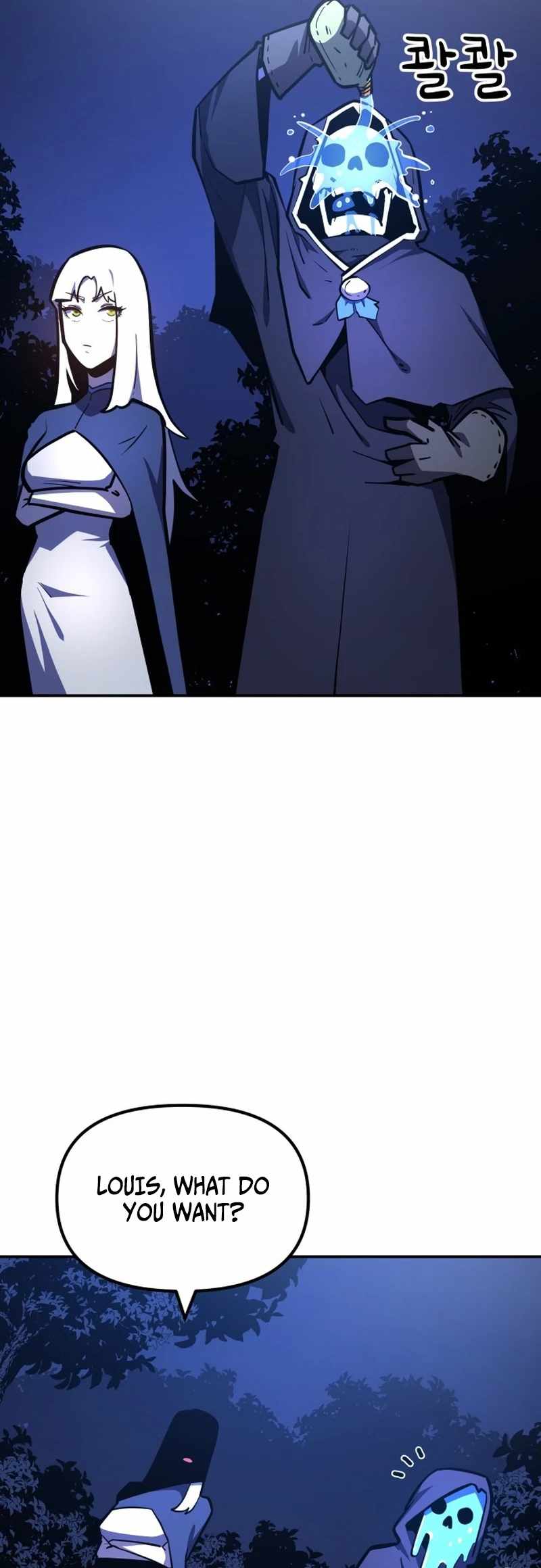 The Most Handsome Man Becomes a Skeleton Chapter 15 page 44 - 