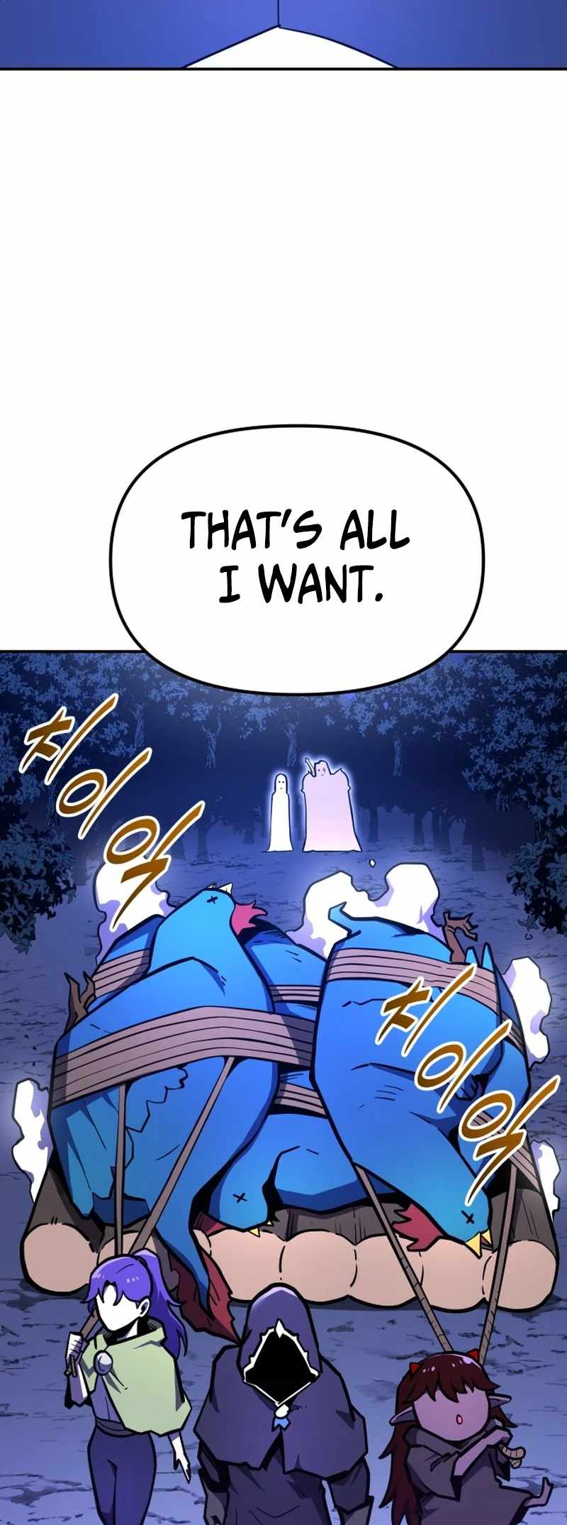 The Most Handsome Man Becomes a Skeleton Chapter 15 page 51 - 