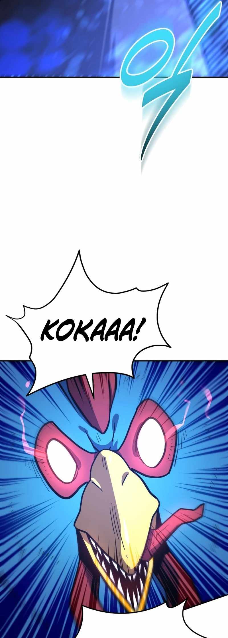 The Most Handsome Man Becomes a Skeleton Chapter 15 page 8 - 