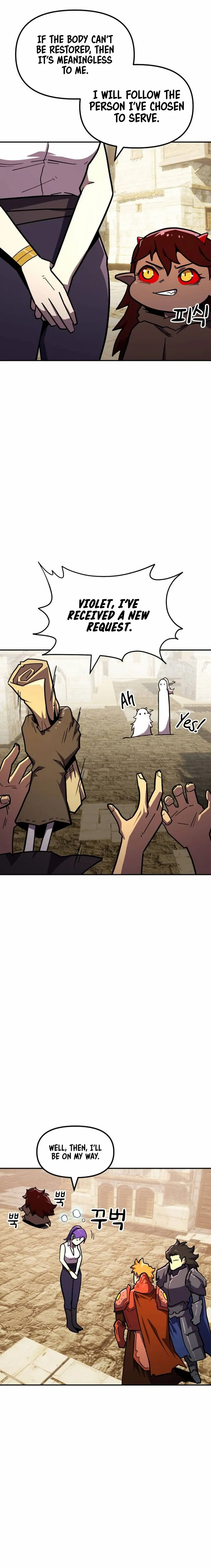 The Most Handsome Man Becomes a Skeleton Chapter 9 page 26 - 
