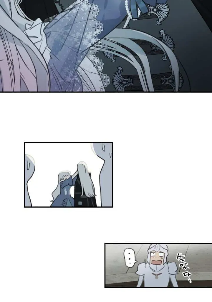 The most poweful characters in the world are crazy about me Chapter 1 page 30 - 