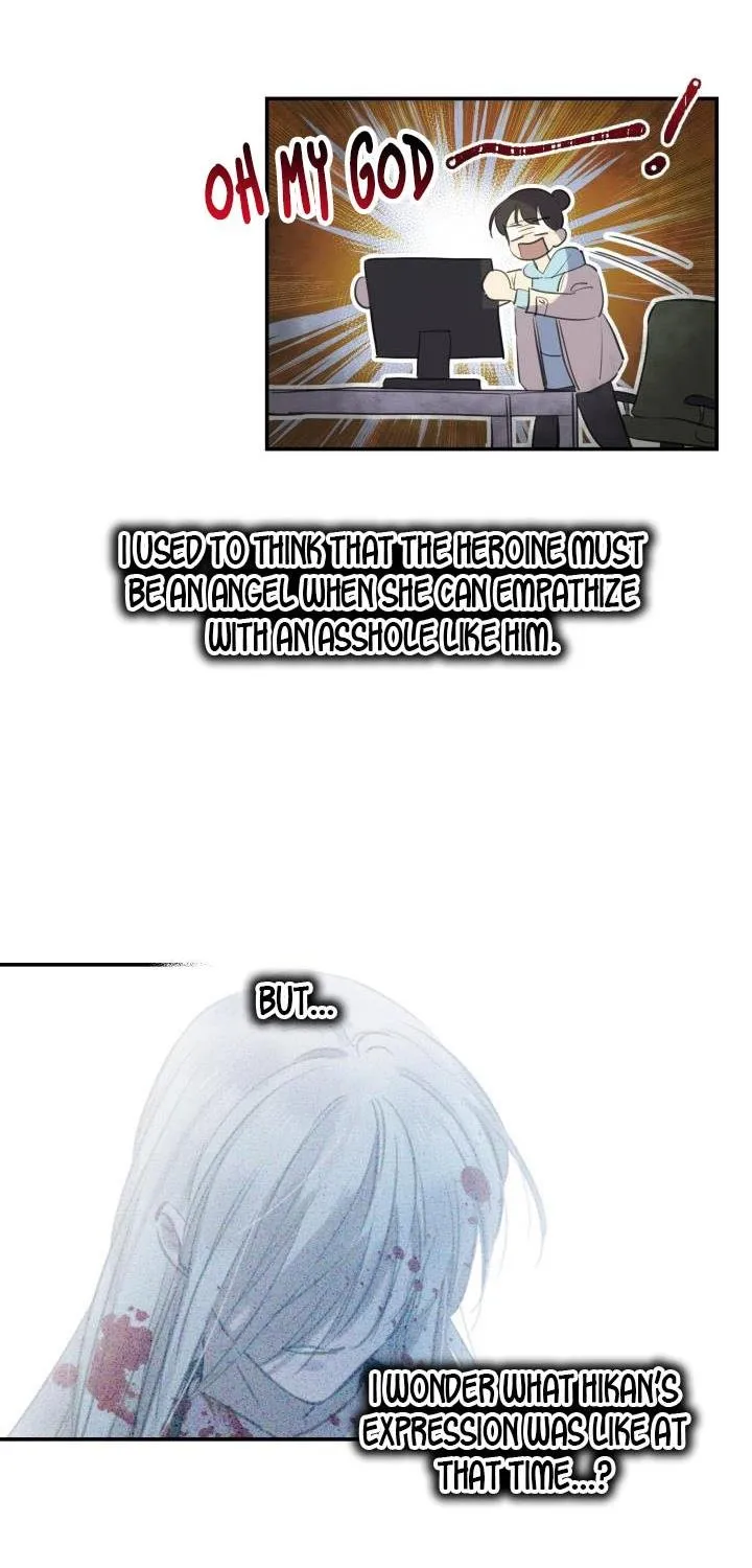 The most poweful characters in the world are crazy about me Chapter 10 page 14 - 