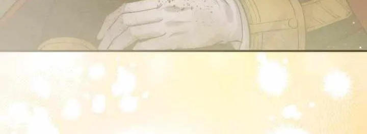 The most poweful characters in the world are crazy about me Chapter 104 page 25 - 