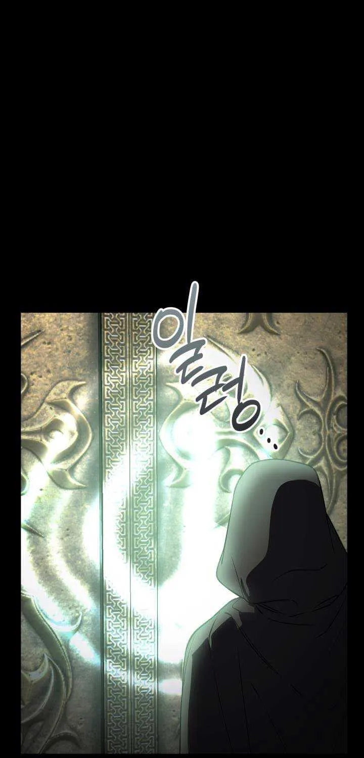 The most poweful characters in the world are crazy about me Chapter 105 page 31 - 