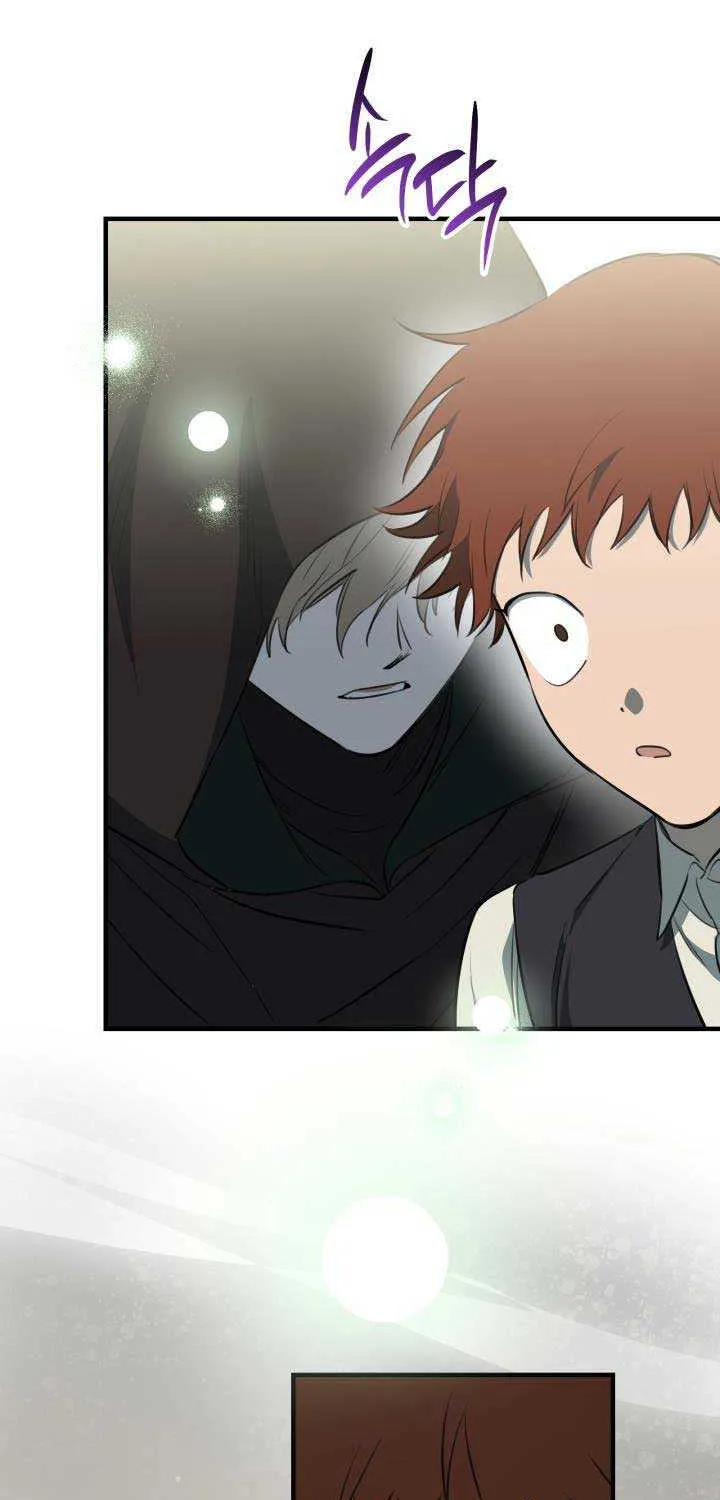 The most poweful characters in the world are crazy about me Chapter 105 page 52 - 