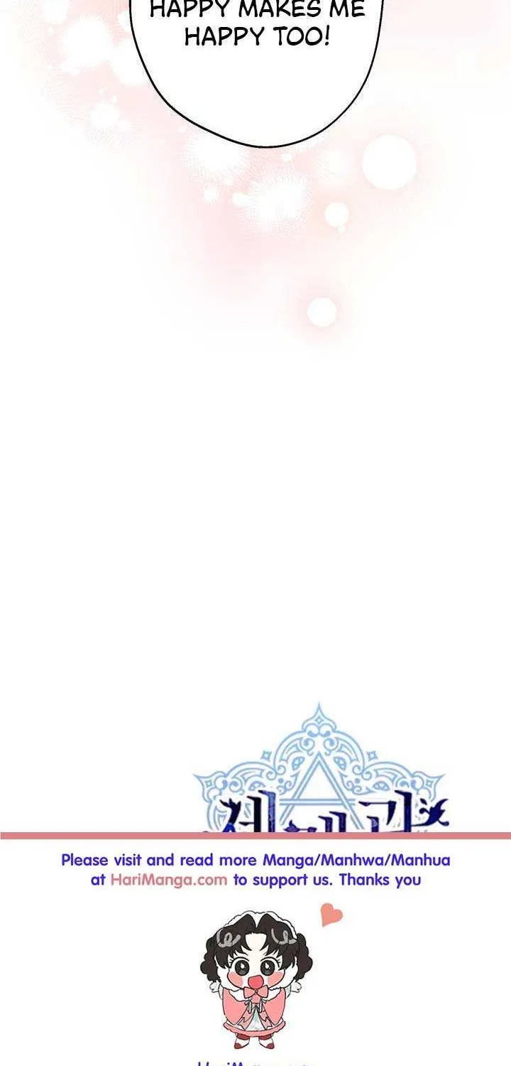 The most poweful characters in the world are crazy about me Chapter 105 page 10 - 