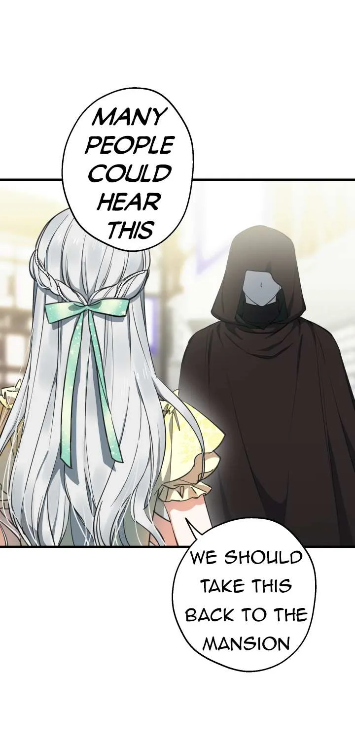 The most poweful characters in the world are crazy about me Chapter 106 page 8 - 