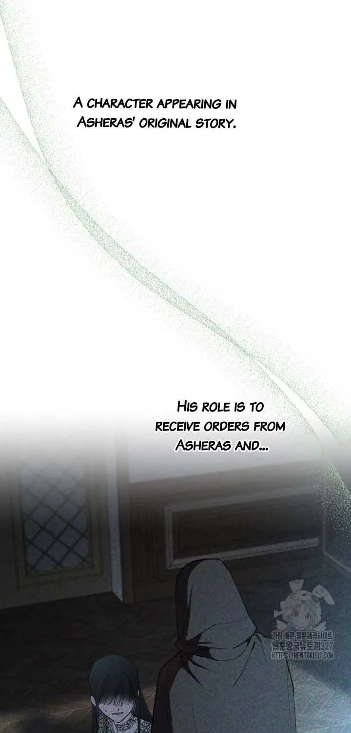 The most poweful characters in the world are crazy about me Chapter 107 page 3 - 