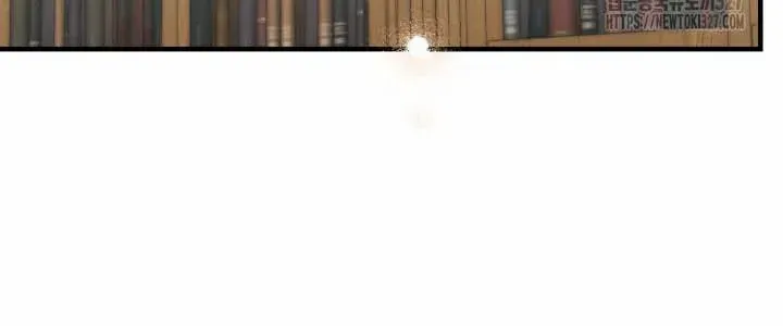 The most poweful characters in the world are crazy about me Chapter 107 page 21 - 