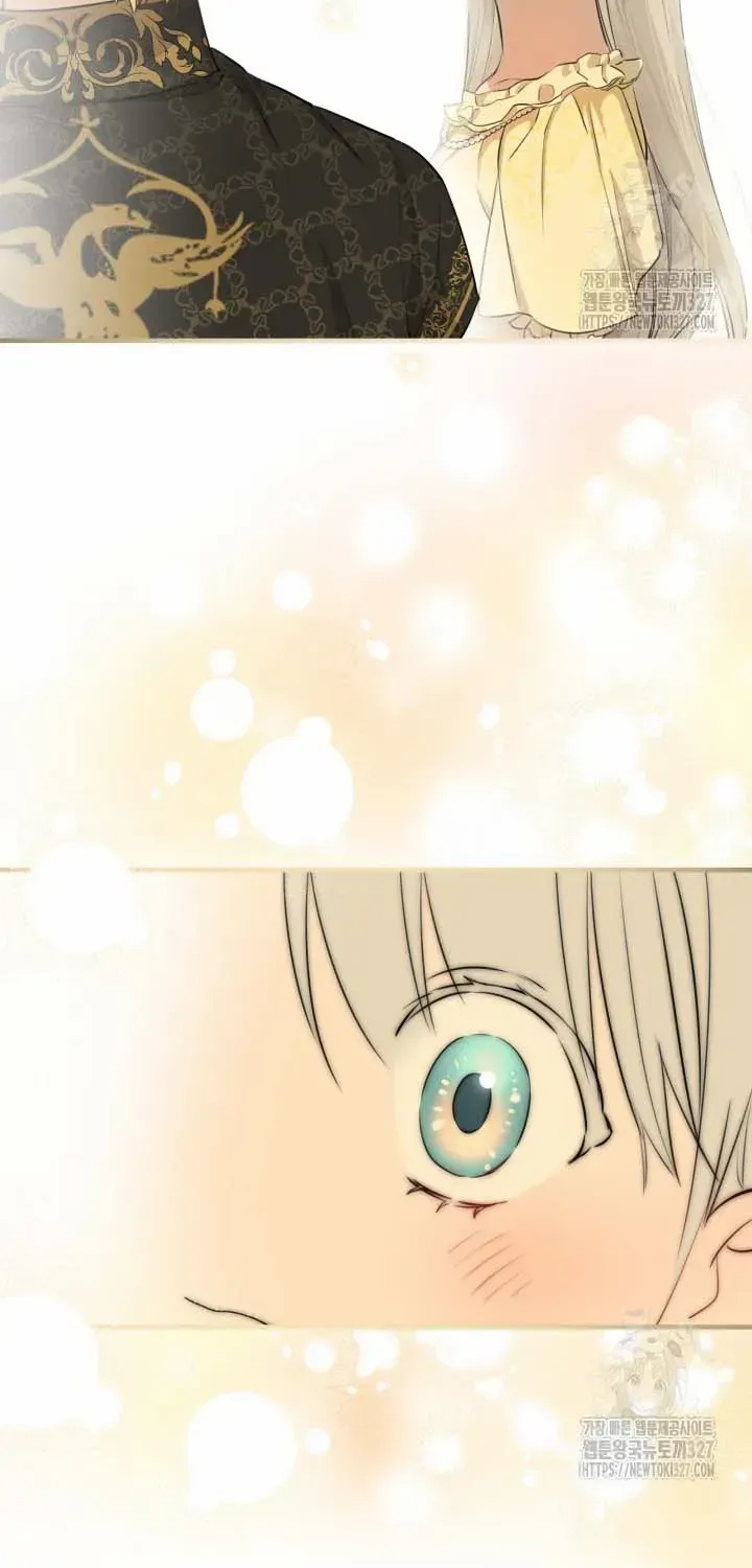 The most poweful characters in the world are crazy about me Chapter 107 page 26 - 
