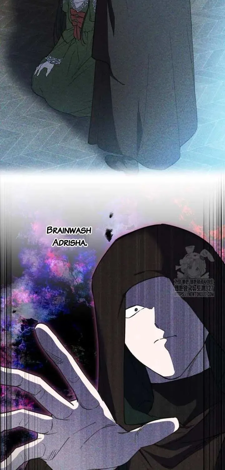 The most poweful characters in the world are crazy about me Chapter 107 page 4 - 