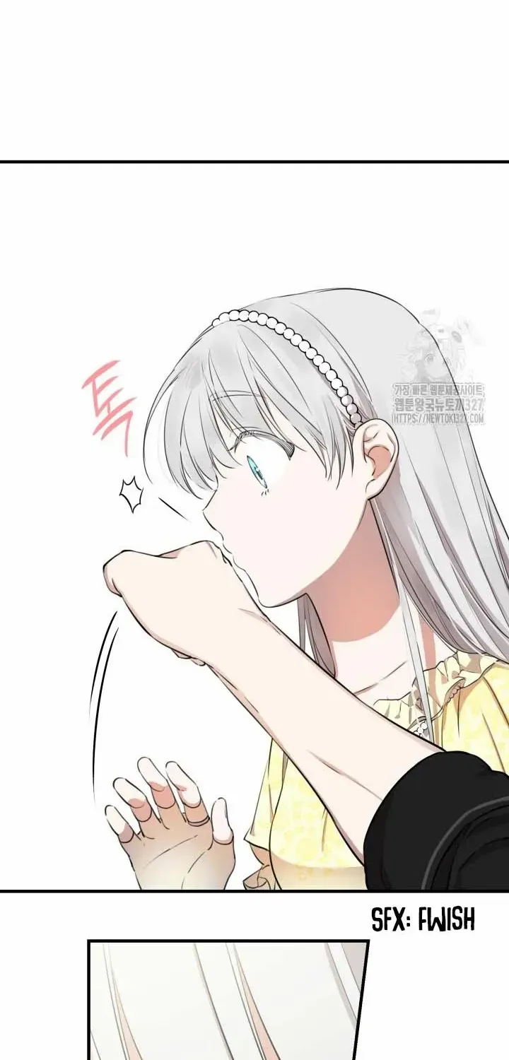 The most poweful characters in the world are crazy about me Chapter 107 page 32 - 