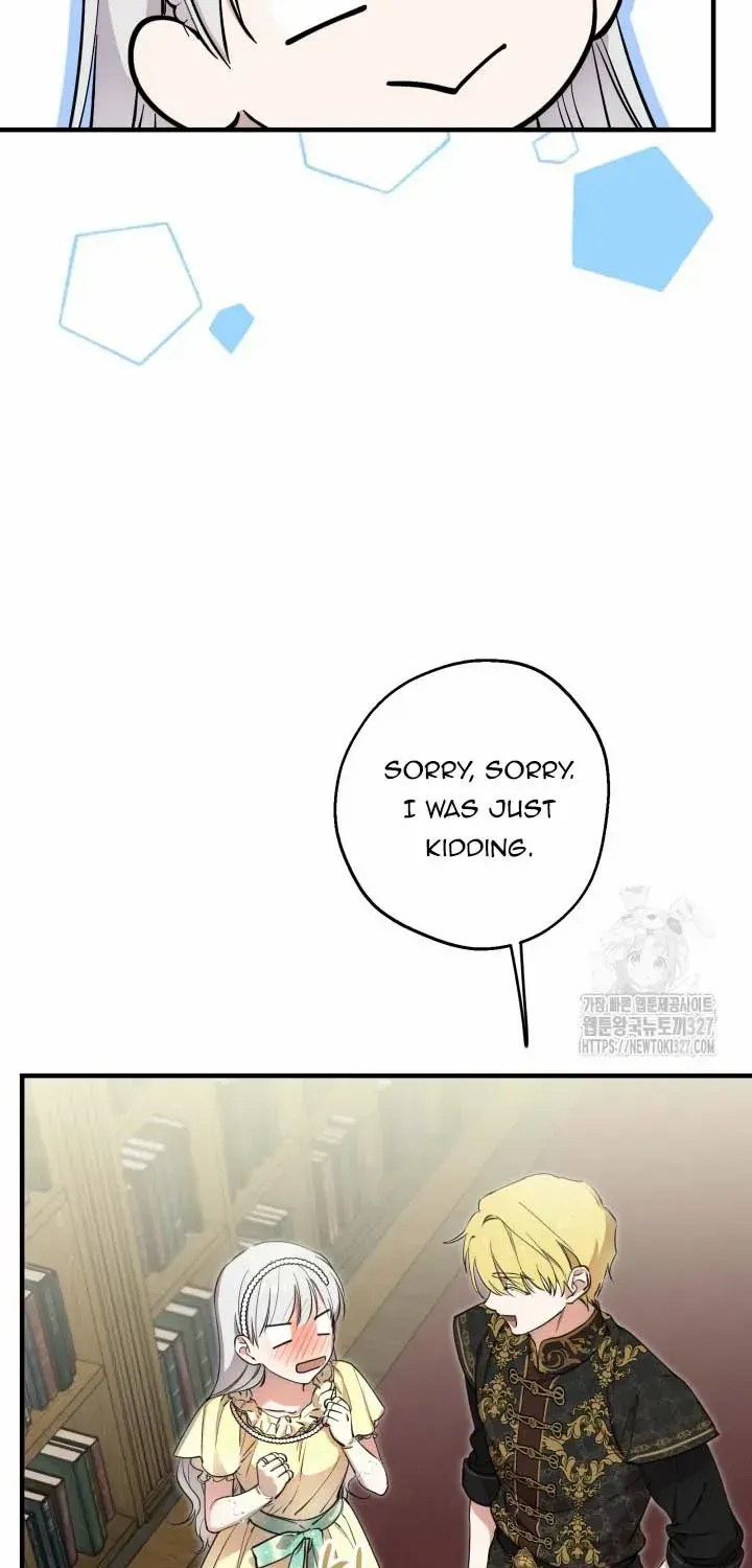The most poweful characters in the world are crazy about me Chapter 107 page 38 - 